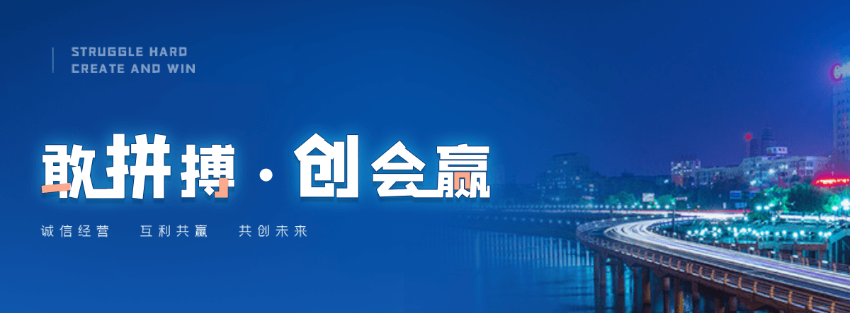 和田地靠谱的车库渗排水虹吸系统